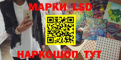 кокаин колумбия Славянск-на-Кубани