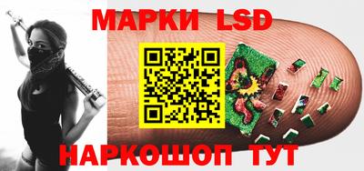 альфа пвп VHQ Ставрополь