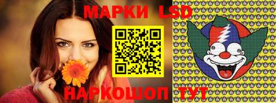 кокаин колумбия Славянск-на-Кубани