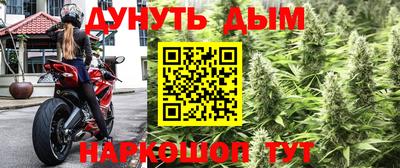 прущая мука Старая Купавна