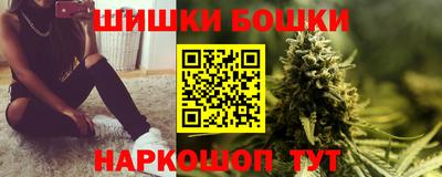 кокаин колумбия Славянск-на-Кубани