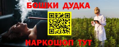 кокаин колумбия Славянск-на-Кубани