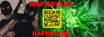 прущая мука Старая Купавна