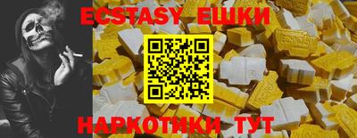 прущая мука Старая Купавна