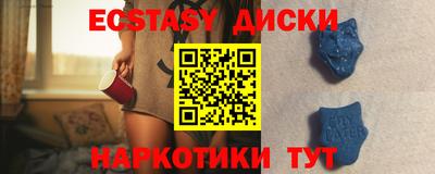 мдпв Среднеуральск