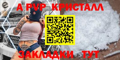 кокаин колумбия Славянск-на-Кубани