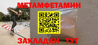 мдпв Среднеуральск