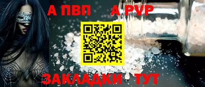 кокаин колумбия Славянск-на-Кубани
