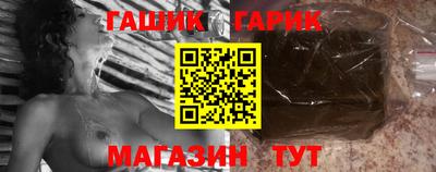 кокаин колумбия Славянск-на-Кубани