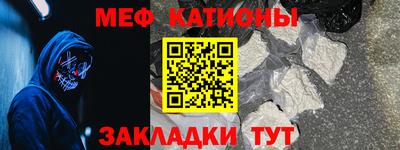 кокаин колумбия Славянск-на-Кубани