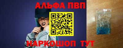 мдпв Среднеуральск