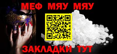 мдпв Среднеуральск