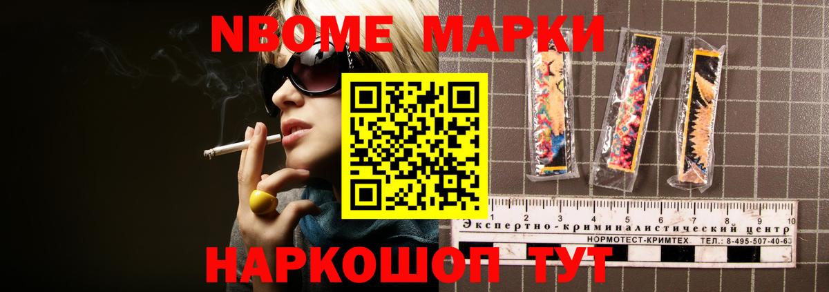Лсд 25 экстази  LSD-25 экстази кислота  Вход с VPN  Белгород  Лсд 25 экстази ecstasy 