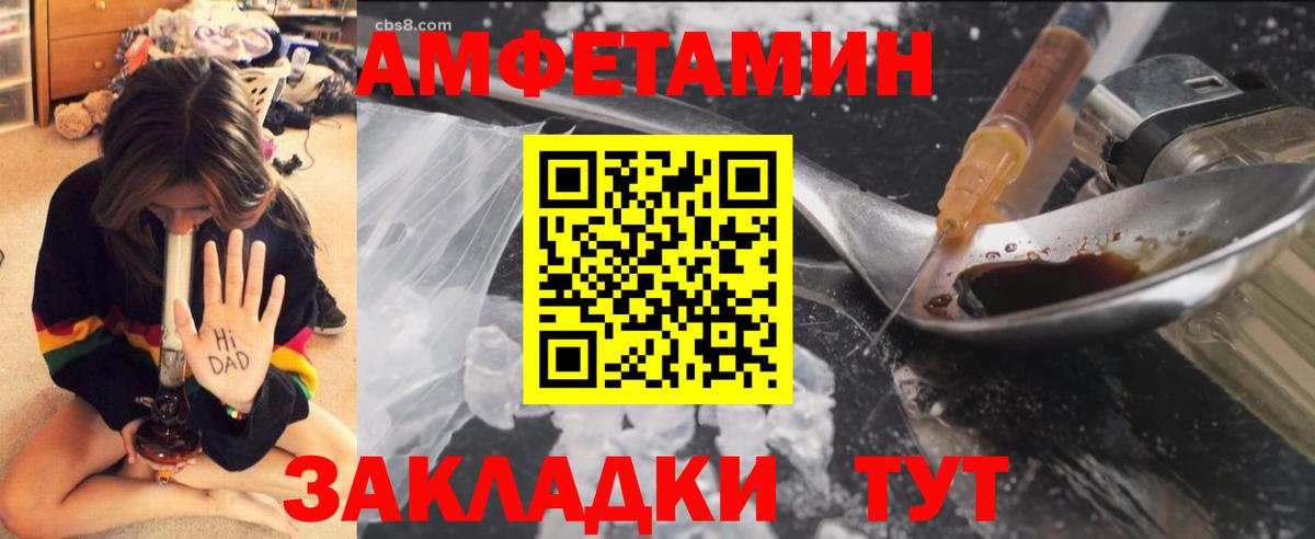 Cocaine  Гашиш  Вход с VPN  Белгород  LSD-25  Канабис  Альфа ПВП СОЛЬ   Мефедрон кристаллы 